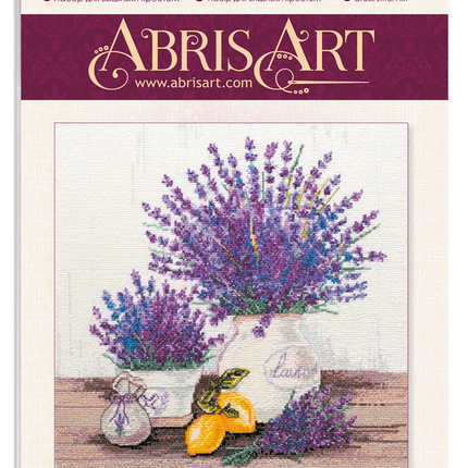 DIY Cross Stitch Kit "Provance's aroma" 12.6"x12.6"