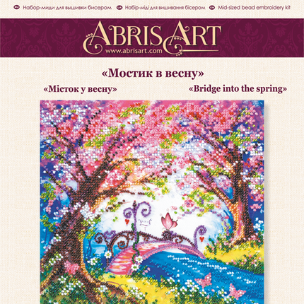 DIY Bead Embroidery Kit "Bridge into the spring"