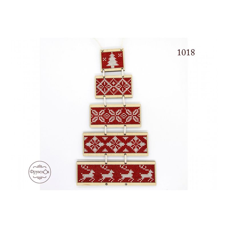 DIY Cross stitch kit on wood "Scandinavian Tree" 7.9 in / 20 cm