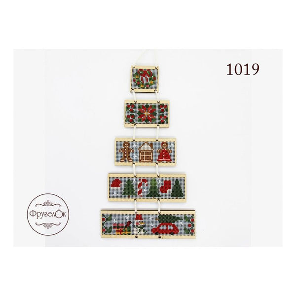 DIY Cross stitch kit on wood "Christmas Tree" 7.9 in / 20 cm