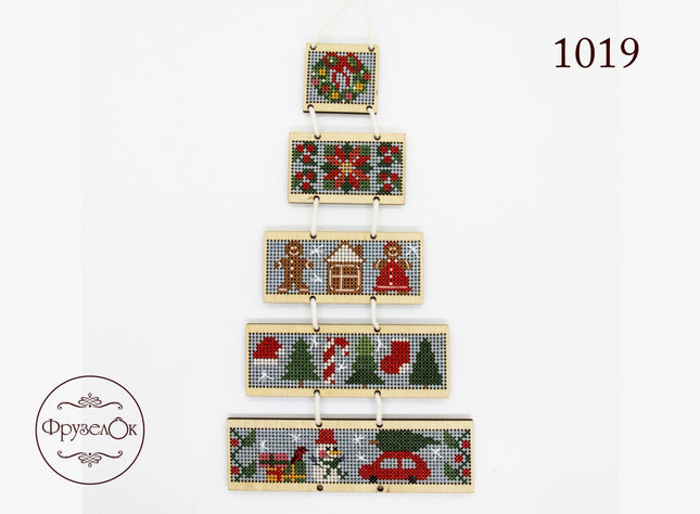 DIY Cross stitch kit on wood "Christmas Tree" 7.9 in / 20 cm