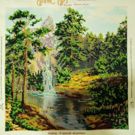 DIY Bead Embroidery Kit "Mountain waterfall" 11.8"x11.8" / 30.0x30.0 cm