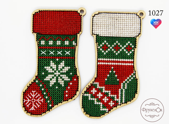 DIY Cross stitch kit on wood "Socks" 3.9x2.0 in / 10.0x5.0 cm