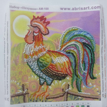 DIY Bead Embroidery Kit "Cockerel"  5.9"x5.9" / 15.0x15.0 cm