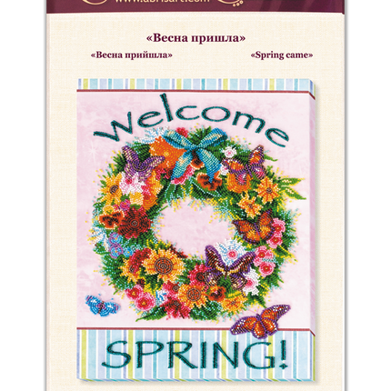 DIY Bead Embroidery Kit "Spring came" 9.8"x13.8" / 25.0x35.0 cm