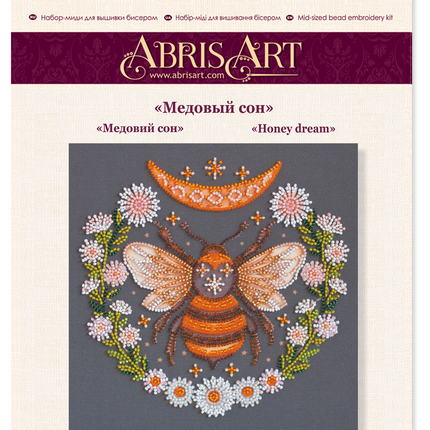 DIY Bead Embroidery Kit "Honey dream"