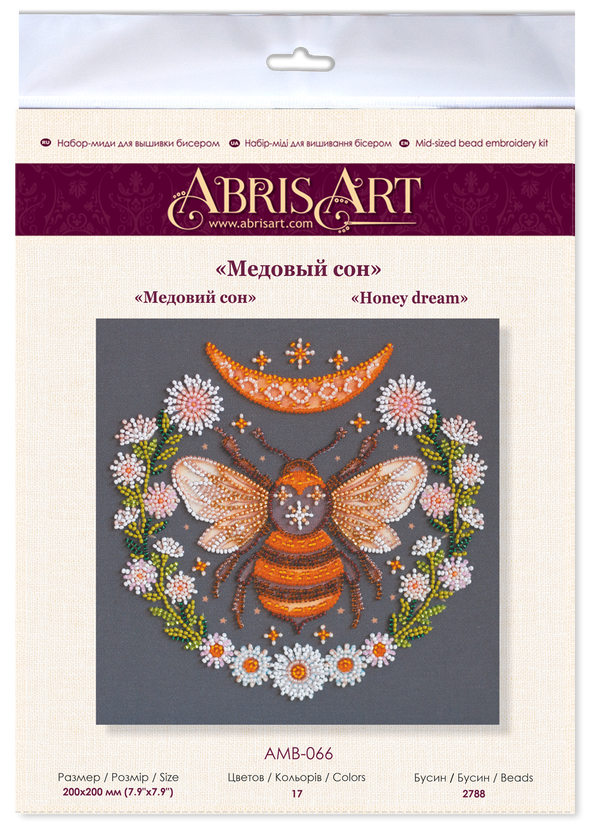 DIY Bead Embroidery Kit 