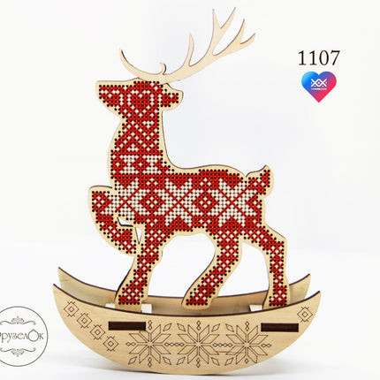 DIY Cross stitch kit on wood "Scandinavian Deer" 5.1x3.7 in / 13.0x9.5 cm
