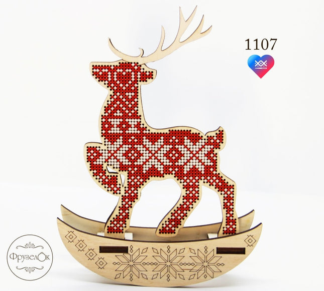 DIY Cross stitch kit on wood "Scandinavian Deer" 5.1x3.7 in / 13.0x9.5 cm