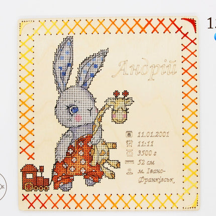 DIY Cross stitch kit on wood "Boy" 7.3x7.7 in / 18.5x19.5 cm