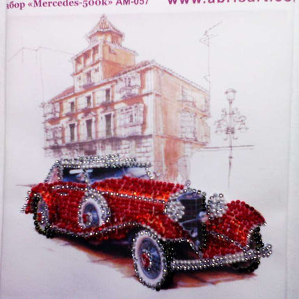 DIY Bead Embroidery Kit "Mersedes-500k"  5.9"x5.9" / 15.0x15.0 cm