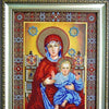 DIY Bead Embroidery Kit "Wedding Icon – The Holy Mother of God" 11.0"x15.0" / 28.0x38.0 cm