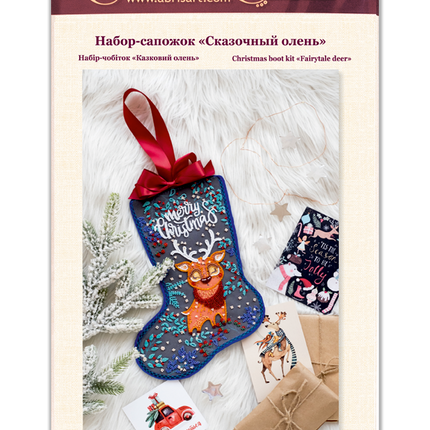 Bead embroidery kit "Fairytale deer" 7.9"x11.8" / 20.0x30.0 cm