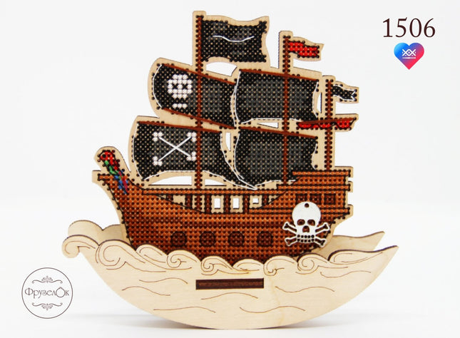 DIY Cross stitch kit on wood "Pirate Ship" 3.9x3.9 in / 10.0x10.0 cm
