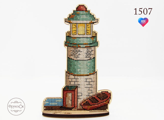 DIY Cross stitch kit on wood "Lighthouse" 5.7x3.5 in / 14.5x9.0 cm