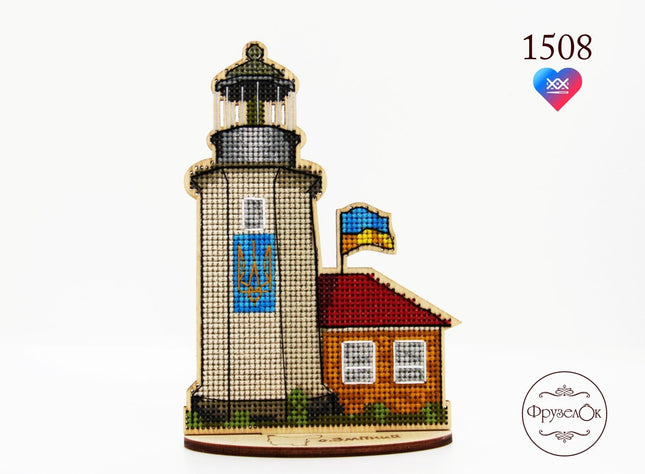 DIY Cross stitch kit on wood "Lighthouse on Zmiinyi Island" 5.5x3.9 in / 14.0x10.0 cm