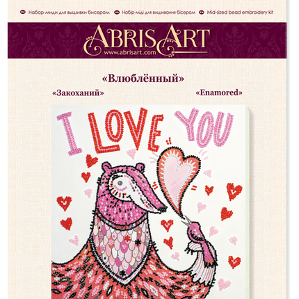 DIY Bead Embroidery Kit "Enamored"