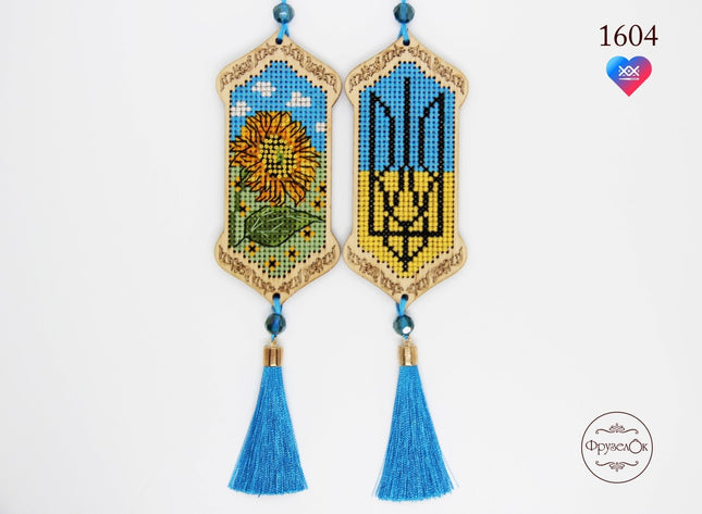 DIY Cross stitch kit on wood "Glory to Ukraine" 3.9x1.8 in / 10.0x4.5 cm