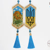 DIY Cross stitch kit on wood "Glory to Ukraine" 3.9x1.8 in / 10.0x4.5 cm