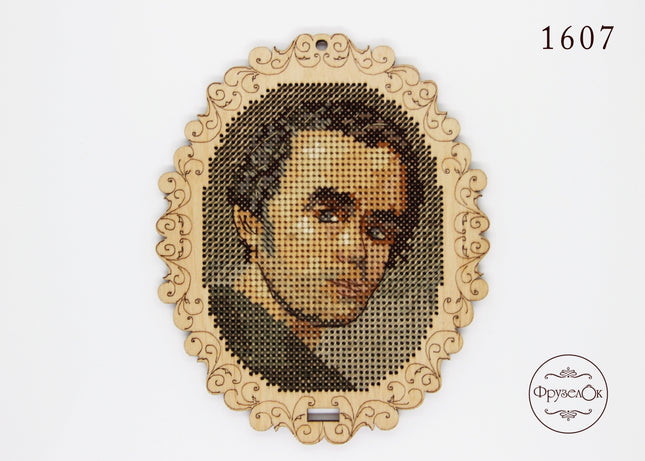 DIY Cross stitch kit on wood "Taras Shevchenko" 5.1x3.9 in / 13.0x10.0 cm
