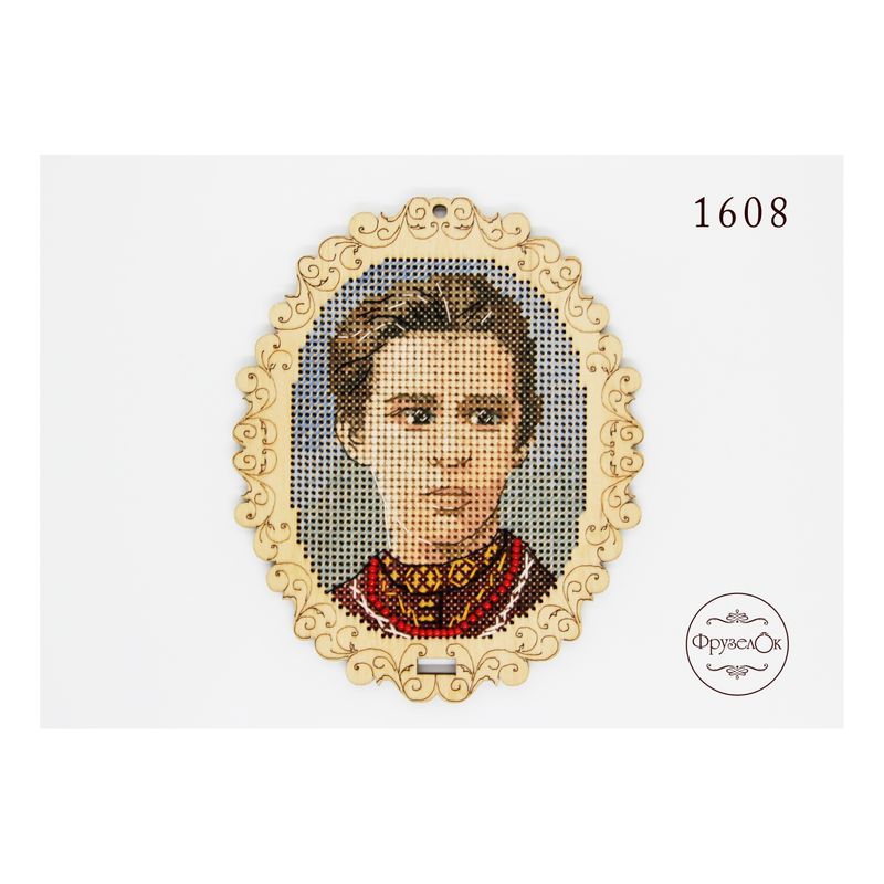 DIY Cross stitch kit on wood "Lesya Ukrainka" 5.1x3.9 in / 13.0x10.0 cm