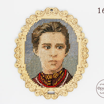 DIY Cross stitch kit on wood "Lesya Ukrainka" 5.1x3.9 in / 13.0x10.0 cm