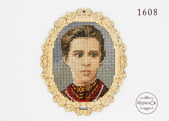 DIY Cross stitch kit on wood "Lesya Ukrainka" 5.1x3.9 in / 13.0x10.0 cm