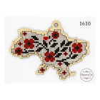DIY Cross stitch kit on wood 