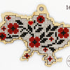 DIY Cross stitch kit on wood "Embroidering" 3.9x3.0 in / 10.0x7.5 cm