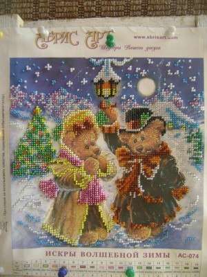 Canvas for bead embroidery "Magic Winter" 7.9"x7.9" / 20.0x20.0 cm