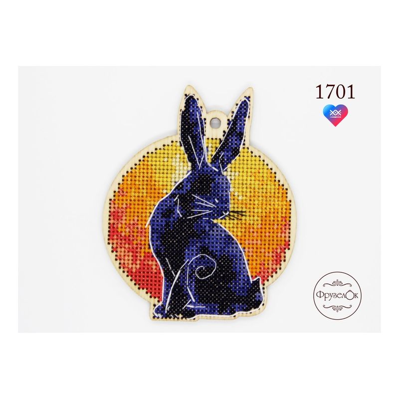 DIY Cross stitch kit on wood "Rabbit" 4.3x3.5 in / 11.0x9.0 cm