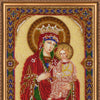 DIY Bead Embroidery Kit "Icon of the Mother of God “The Quick to Hearken”" 7.5"x9.8" / 19.0x25.0 cm