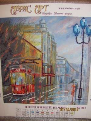 Canvas for bead embroidery "Rainy Evening" 7.9"x7.9" / 20.0x20.0 cm