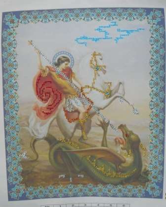 DIY Bead Embroidery Kit "St. George the Victorious" 9.8"x11.8" / 25.0x30.0 cm