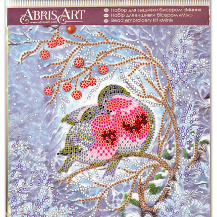 DIY Bead Embroidery Kit "Warmth together"  5.9"x5.9" / 15.0x15.0 cm