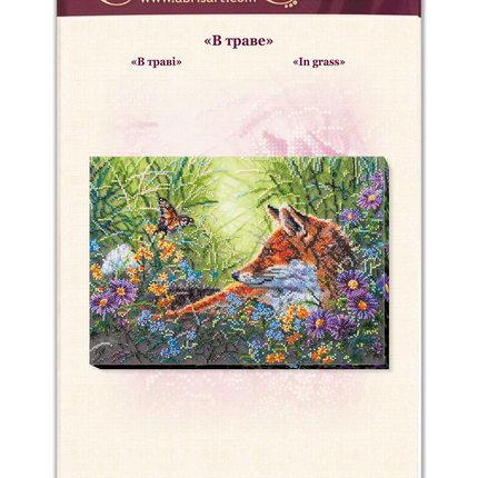 DIY Bead Embroidery Kit "In grass" 13.4"x9.8" / 34.0x25.0 cm
