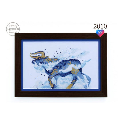 DIY Cross Stitch Kit "Bull" 10.4x7.1 in / 26.5x18.0 cm