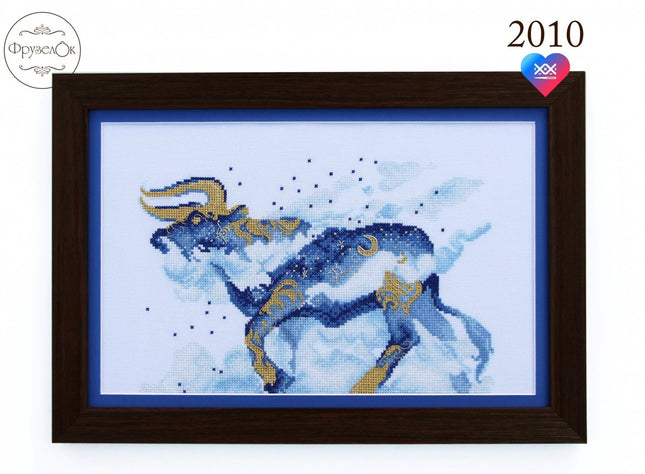 DIY Cross Stitch Kit "Bull" 10.4x7.1 in / 26.5x18.0 cm