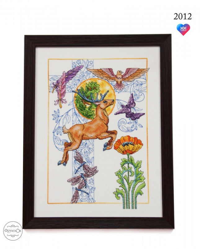 DIY Cross Stitch Kit "Deer" 9.6x14.2 in / 24.5x36.0 cm