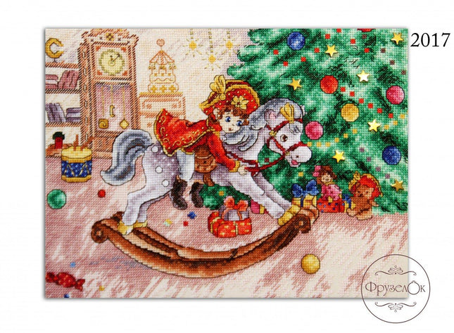 DIY Cross Stitch Kit "Nutcracker" 11.6x8.5 in / 29.5x21.5 cm