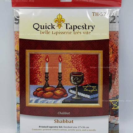 DIY Needlepoint Kit "Shabbat" 10.6"x14.2"
