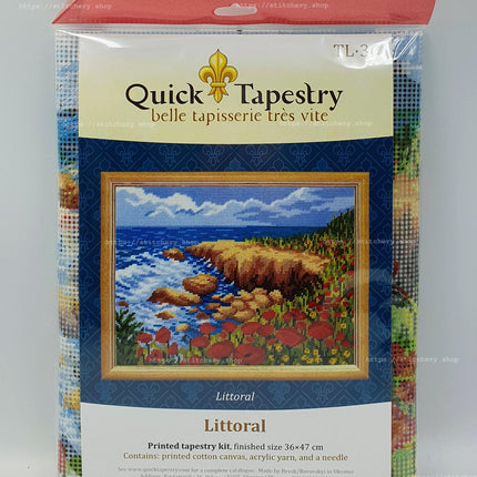 DIY Needlepoint Kit "Littoral" 14.2"x18.5"
