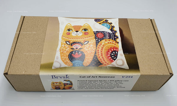 Needlepoint Pillow Kit 