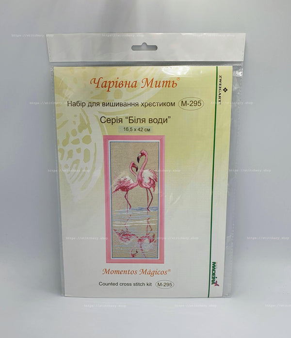 DIY Counted Cross Stitch Kit 