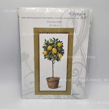 Counted Cross Stitch Kit "Lemon tree"