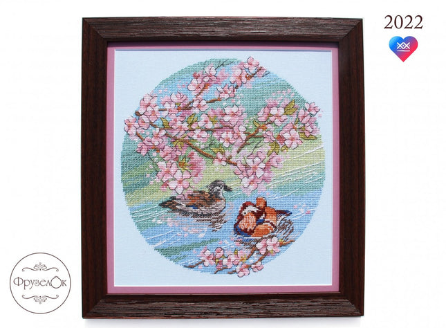 DIY Cross Stitch Kit "Ducks" 8.7x9.1 in / 22.0x23.0 cm
