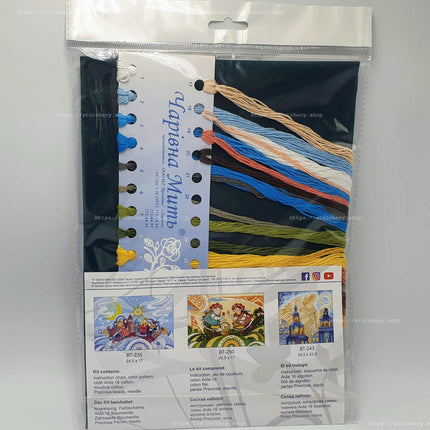 Counted Cross Stitch Kit "Kupala night"