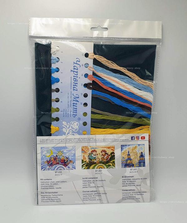 Counted Cross Stitch Kit 
