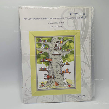 Counted Cross Stitch Kit "Library in the forest"