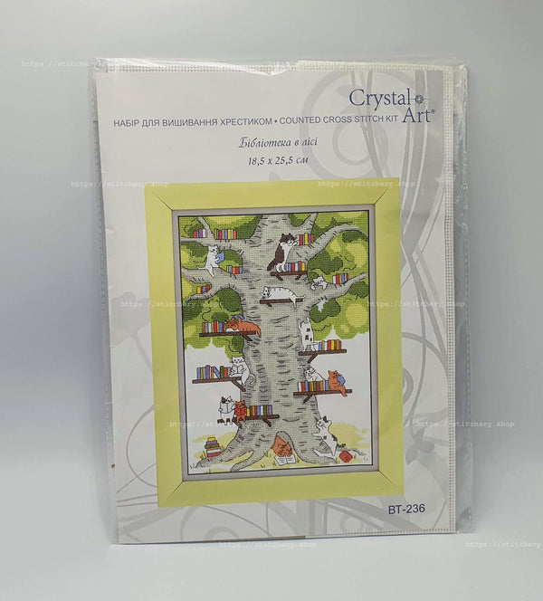 Counted Cross Stitch Kit 